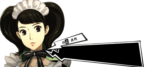 川上贞代女仆.png