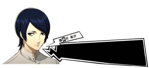 喜多川佑介.png