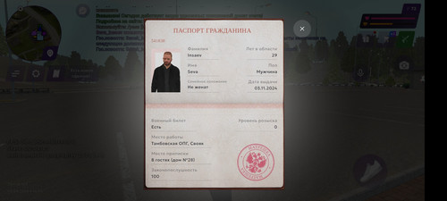 1000007655.jpg