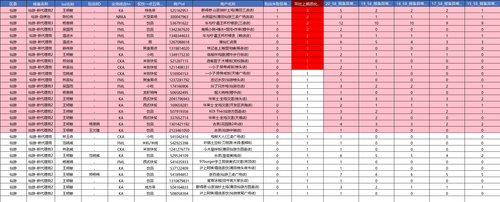 screenshot xy full.png