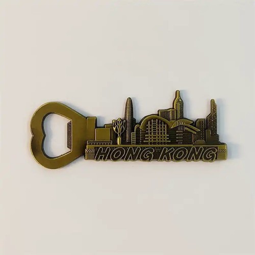 hong kong skyline bottle opener magnet front.jpg