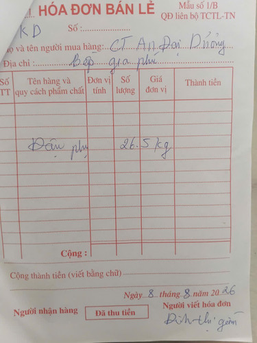 2aOboQq6wrJXjIjdvTeNImk0UKFlBSolFanz5aQS.jpg