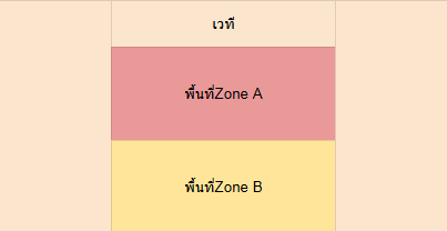 Screenshot 2026 08 05 101007.png
