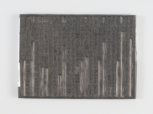 687d3e0ae156.png