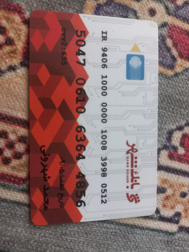 1000527037.jpg