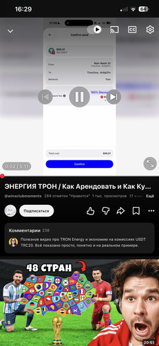 IMG 6334.png