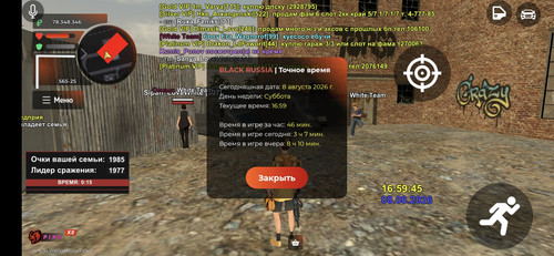 63464.jpg