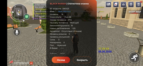 118411.jpg
