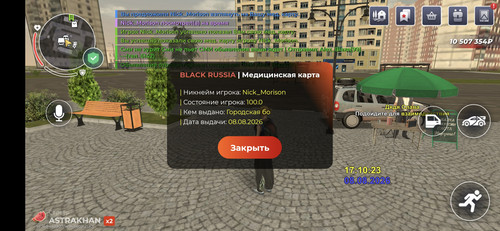 118414.jpg