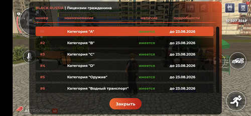 118415.jpg
