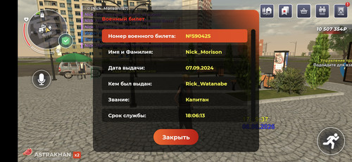 118413.jpg