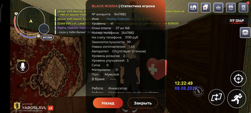 1000053092.jpg