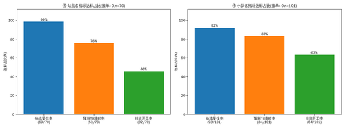 6873ea31ceea.png