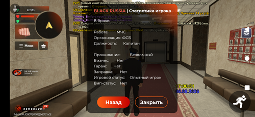 Screenshot 20260808 210659.png