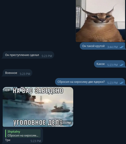 AyuGram ImZmdmVfTH.png
