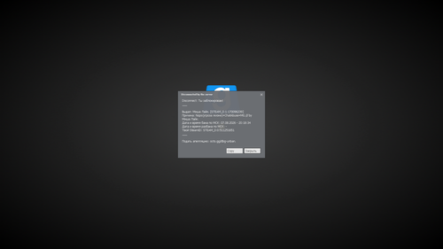 Garrysmod Screenshot 2026.08.07 20.18.44.98