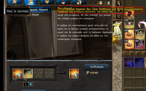 buh.jpg