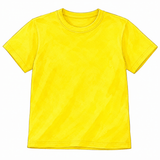 20. 黄色（きいろ）— kuning