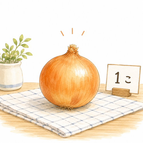 39. 一個（いっこ）— satu buah.png