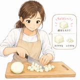 43. 適当な大きさに（てきとうなおおきさに）— ukuran sedang, ukuran yang sesuai
