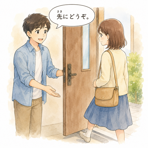 30. 先に（さきに）— duluan, lebih dulu.png