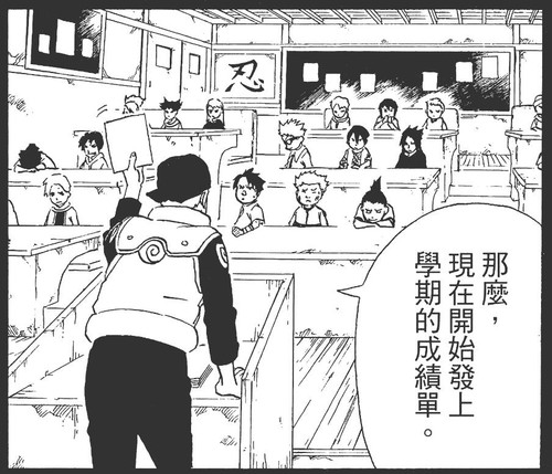 QQ截图20260809151216.jpg