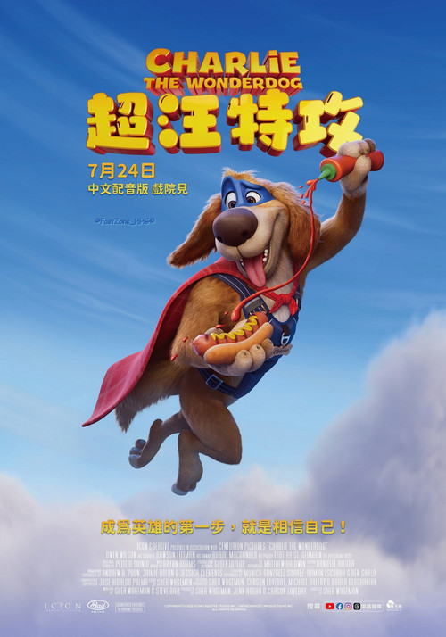 CtW.jpg