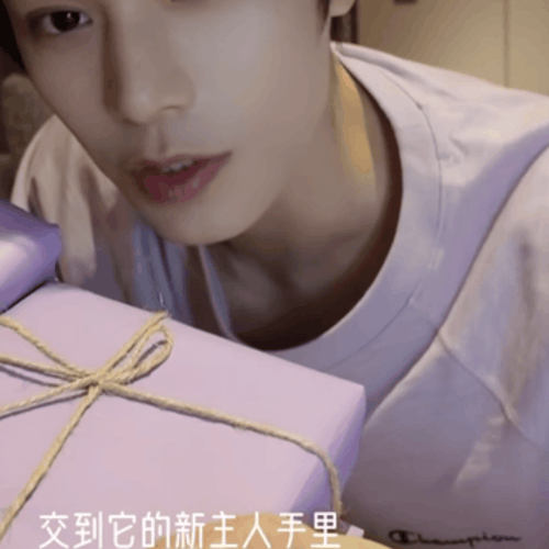 6nwyheshxnofoeg68xgzr5kaa.gif