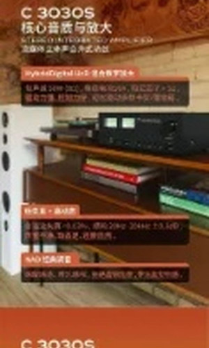 翻译后详情图0 3.jpg