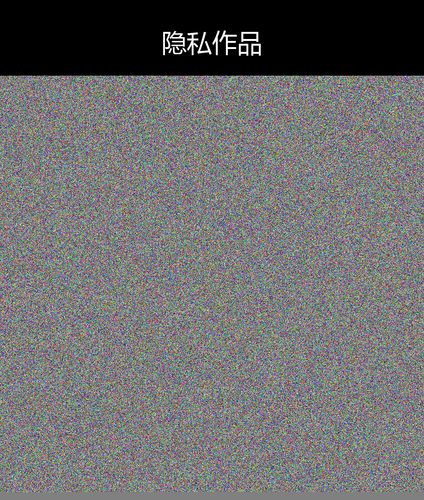 upload temp 16896.png