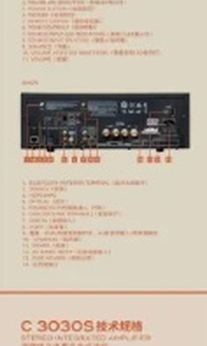 翻译后详情图0 11.jpg