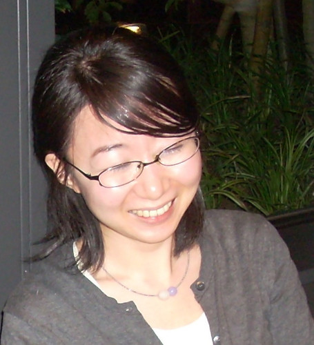 Hamanoue.jpg