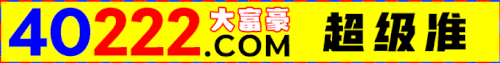 40222ggc.gif