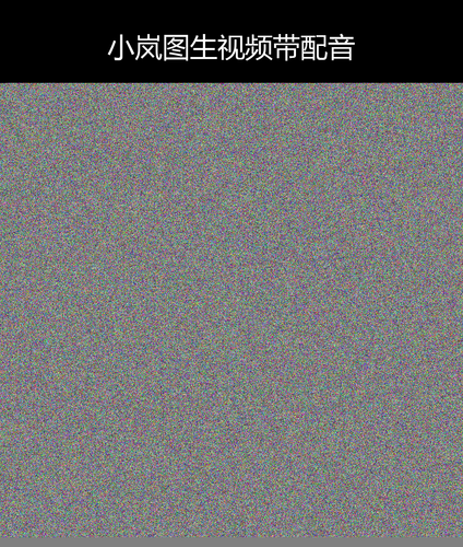 upload temp 48557.png