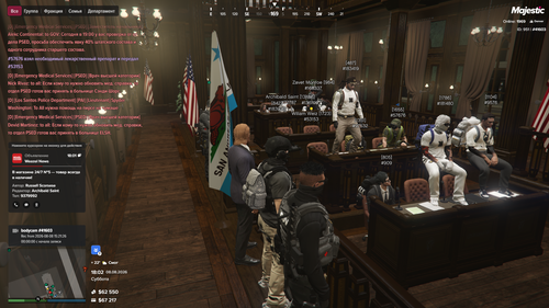 Grand Theft Auto V Screenshot 2026.08.08 18.02.00.75.png