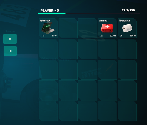 FiveM b3258 GTAProcess 2GiSZ9Vh6s.png
