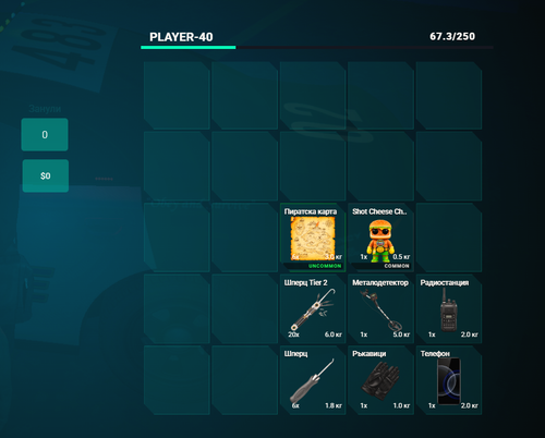 FiveM b3258 GTAProcess qC44RYk65j.png