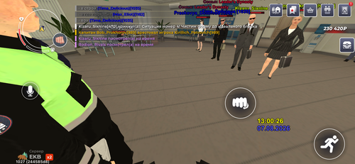 IMG 0285.png
