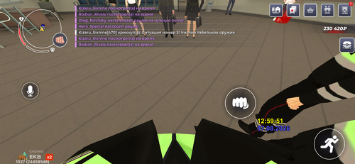 IMG 0284.png