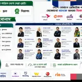 Screenshot 2026 08 09 00 30 08 938 edit com.openai.chatgpt
