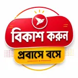 file 00000000866c820bb1c39ddd2ec4f8a5