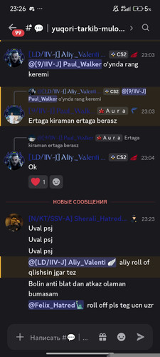 1000012532.jpg