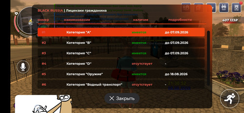 26512.jpg