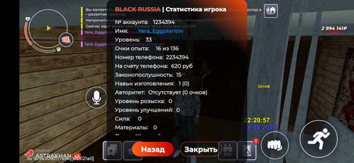 2355.jpg