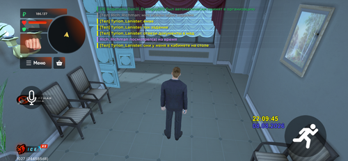 IMG 4530.png