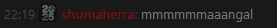 chatterino iJ5Zcx7b8m.png