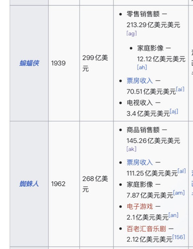 IMG 3558.jpg