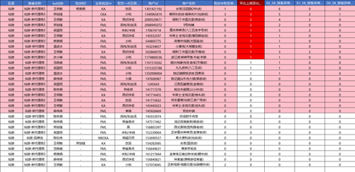 screenshot xy full.png