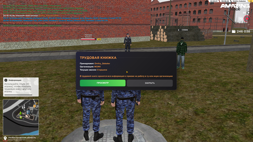 Screenshot 2026 08 09 02 45 28.png