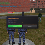 Screenshot 2026 08 09 02 45 28